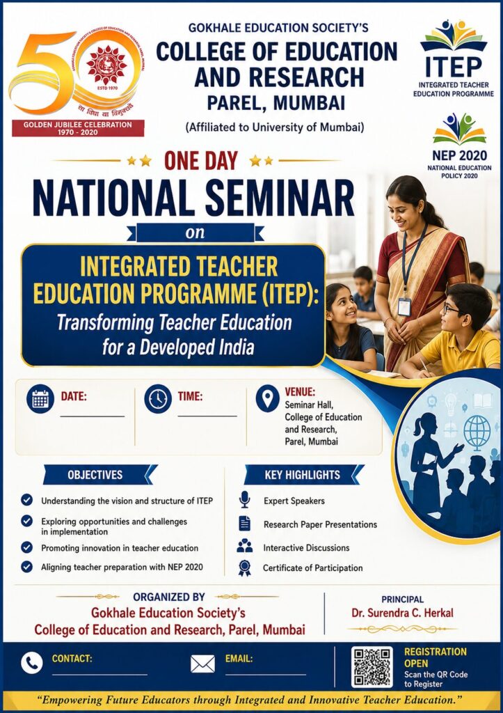 National Seminar